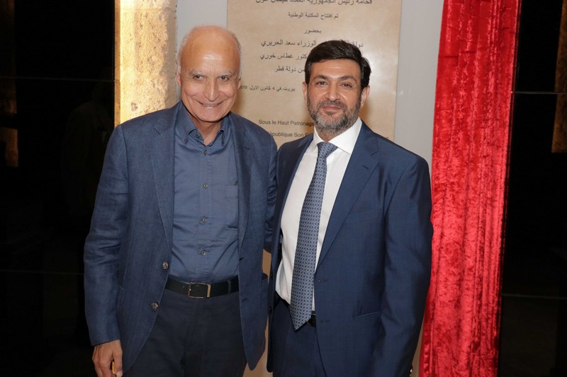 The ministry of Agriculture Honoring former minister Salim Wardy
